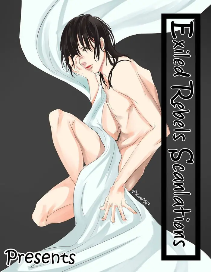 Mo Dao Zu Shi Chapter 13 image 01_optimized